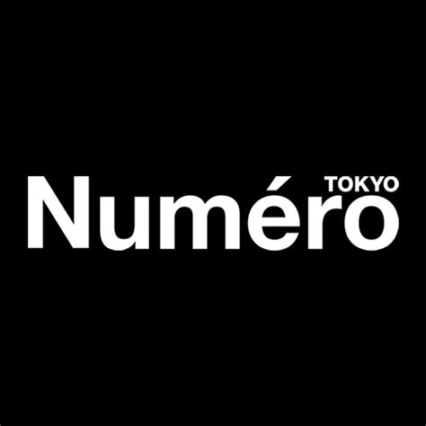 numeeo|numéro tokyo extra.